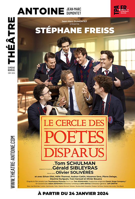 theater