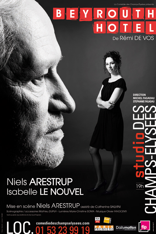 theater