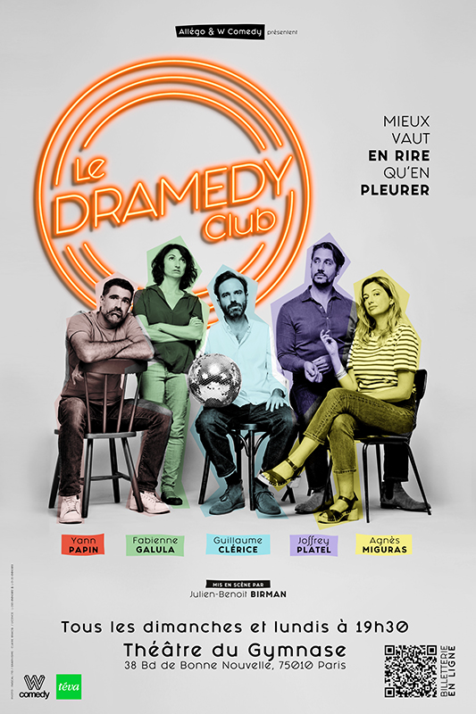 theater