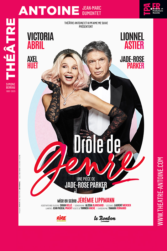theater